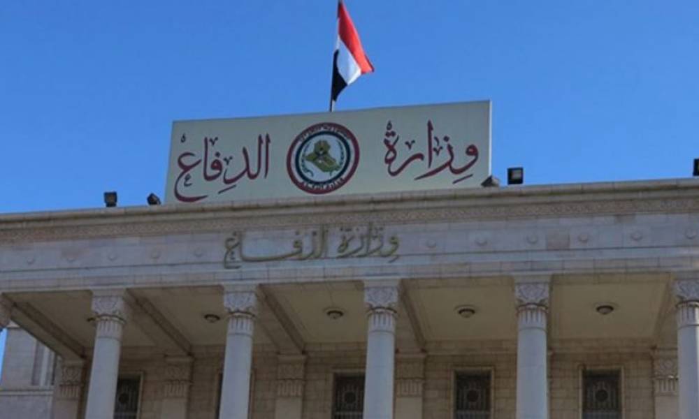 تنويه من الدفاع للمتقدمين على الكلية العسكرية