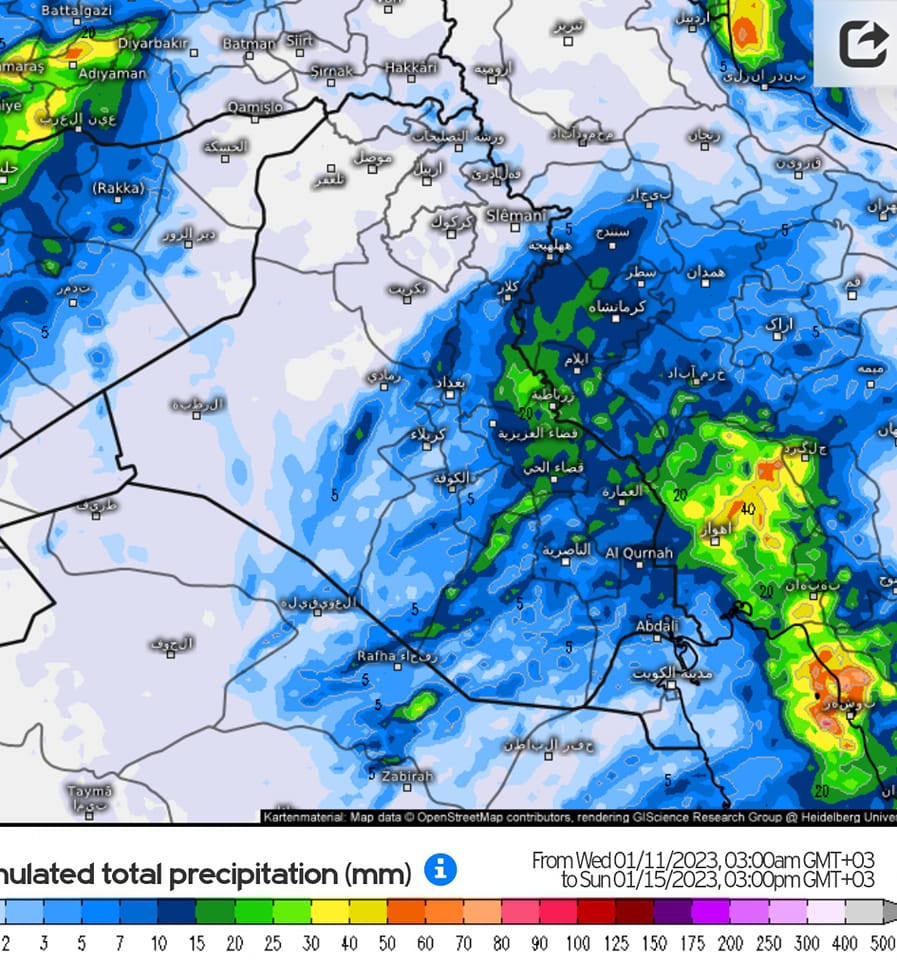 طقس العراق: ثلوج على مرتفعات الشمال وأمطار عشوائية في مدن أخرى