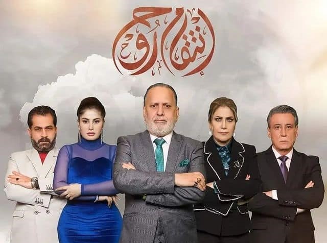 خان الذهب والكاتم.. موسم رمضاني “مشتعل” بالدراما العراقية