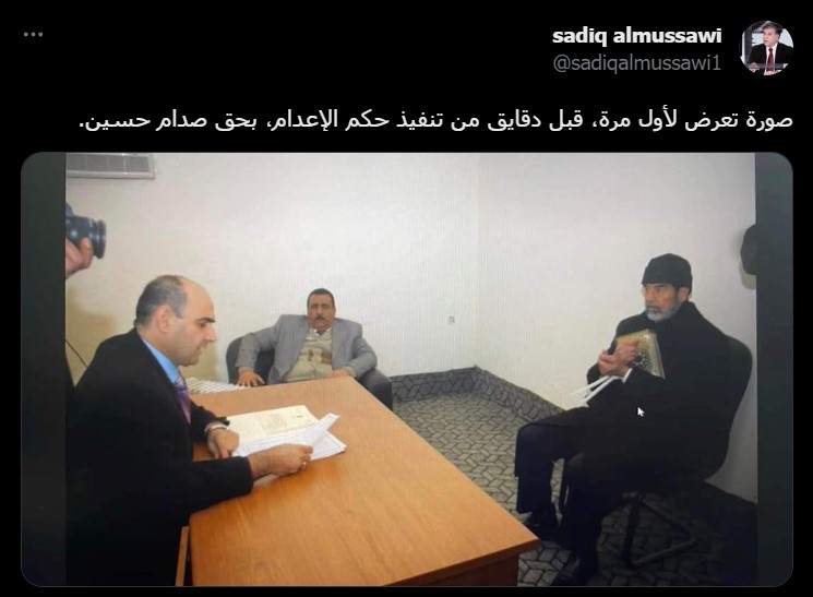 آخر صورة لصدام حسين قبل المشنقة.. مكبل ويحتضن القرآن