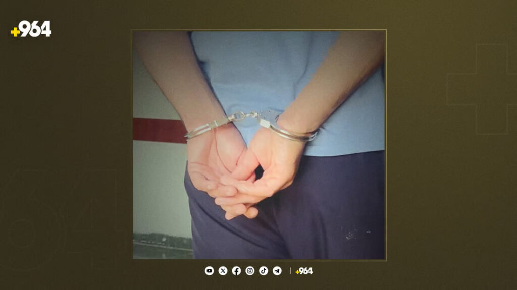 التعويذة مقابل صورة “غير لائقة”.. شرطة زاخو اعتقلت ساحر “السناب شات”