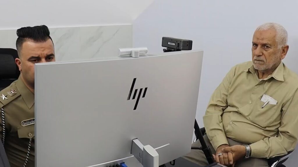 صور: البصرة تصدر 700 جواز إلكتروني يومياً ..العمل بشفتين حتى 9 ليلاً