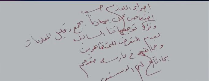 الكاظمي يدعو لدعم “الأخ السوداني”: لديه فرصة.. فلا صدر ولا معارضة والموازنة ممتازة