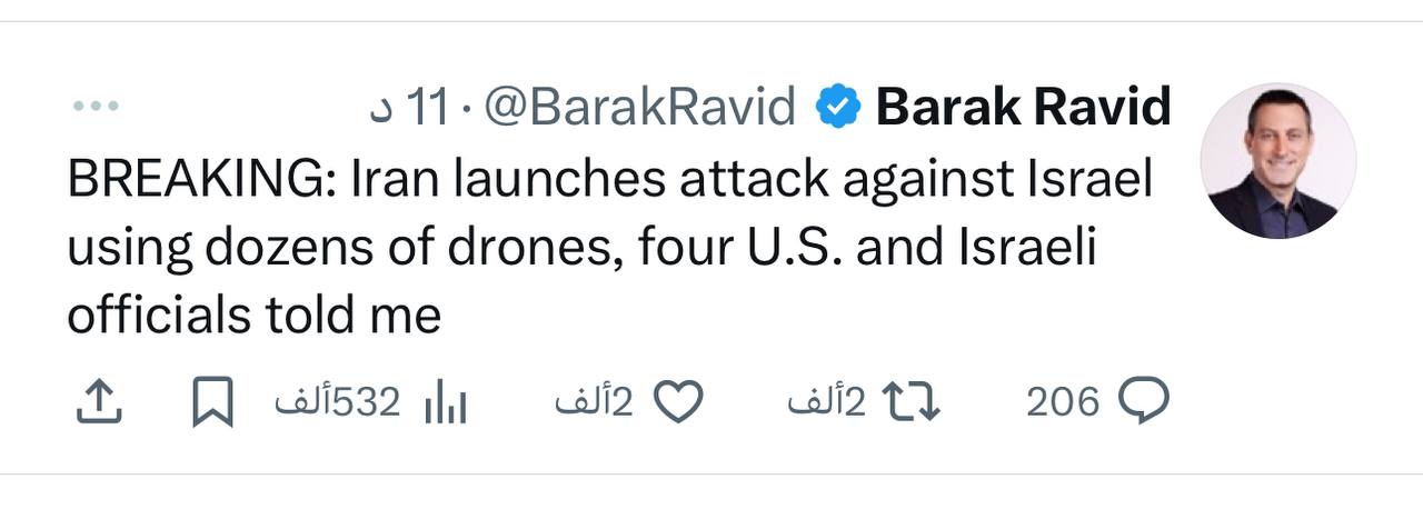 “انتقام سخت” الإيراني بدأ.. الطائرات قد تحتاج 8 ساعات فهل تقصف المفاعل النووي؟