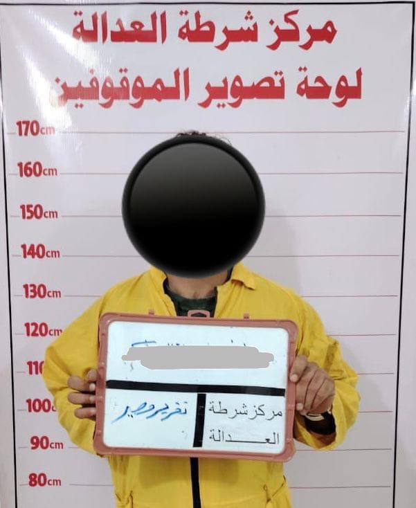 شرطة بغداد كشفت الحيلة: اعتقال شخص أحرق سيارته ليتهم آخرين بسبب خلاف مادي