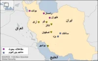 حظر تجول في العراق إذا وصل إنذار