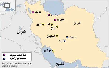 حظر تجول في العراق إذا وصل إنذار “شبكة نور”.. مسؤول نووي عن مفاعلات إيران