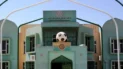 العراق إلى جانب السعودية والصين تايبيه وباكستان في تصفيات كأس آسيا للصالات