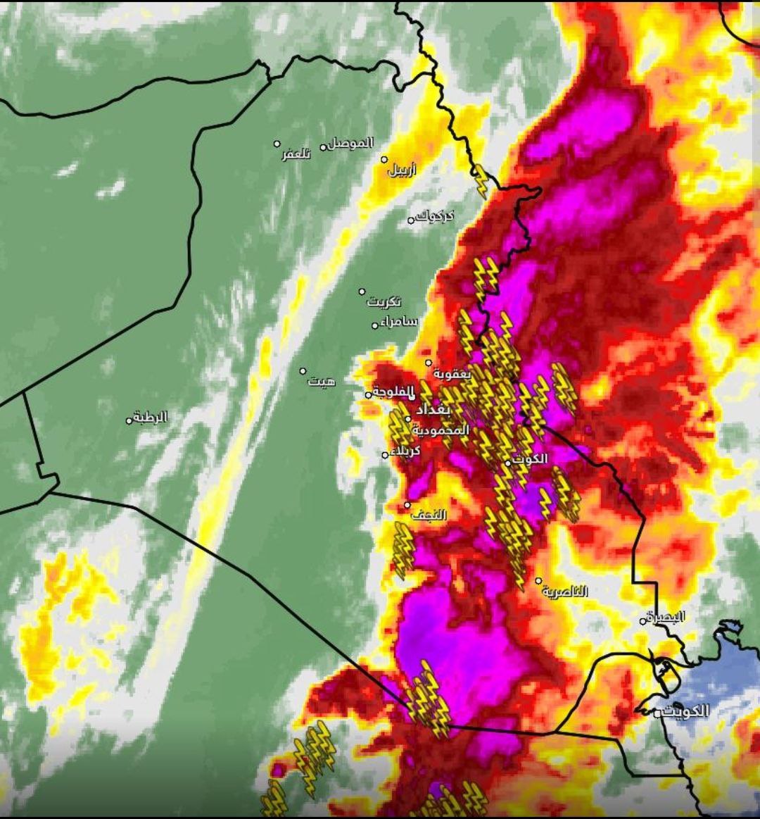 تحذيرات جوية من أمطار رعدية غزيرة وتقلبات خطرة حتى صباح الأربعاء