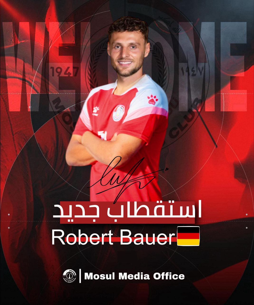 من البوندسليغا إلى نينوى.. اللاعب الألماني روبرت يقود دفاع نادي الموصل