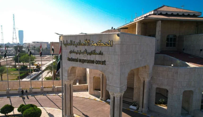 الاتحادية ترد الدعوى المتعلقة بالكمرك حسب النائب محمد الخفاجي