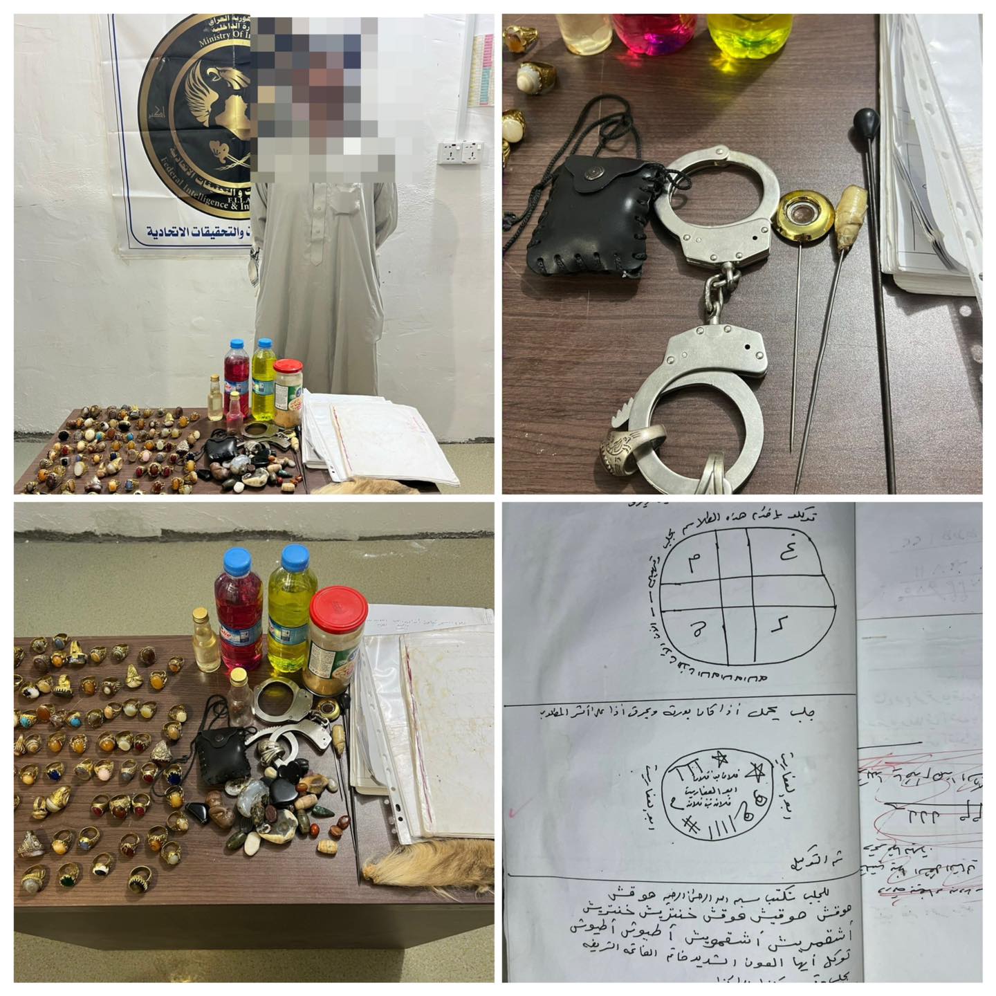 “أبو العفاريت” طلاسم وخواتم وإبر.. شرطة ديالى تعتقل مشعوذاً