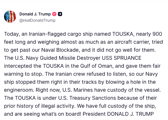 ترامب: استولينا على سفينة إيرانية ونزل المارينز على متنها ودمرنا غرفة المحركات