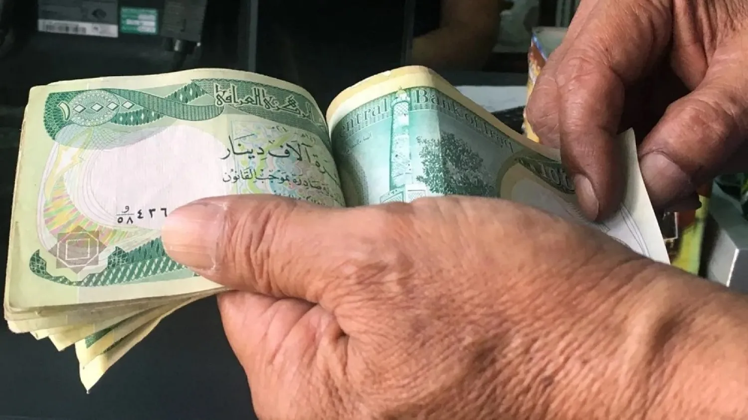 أسعار صرف الدولار في بغداد وأربيل والبصرة لليوم الخميس