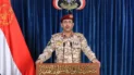 الحوثيون يدخلون خط التصعيد بقصف إسرائيل ويؤكدون: العراق شريك في “وحدة الساحات”