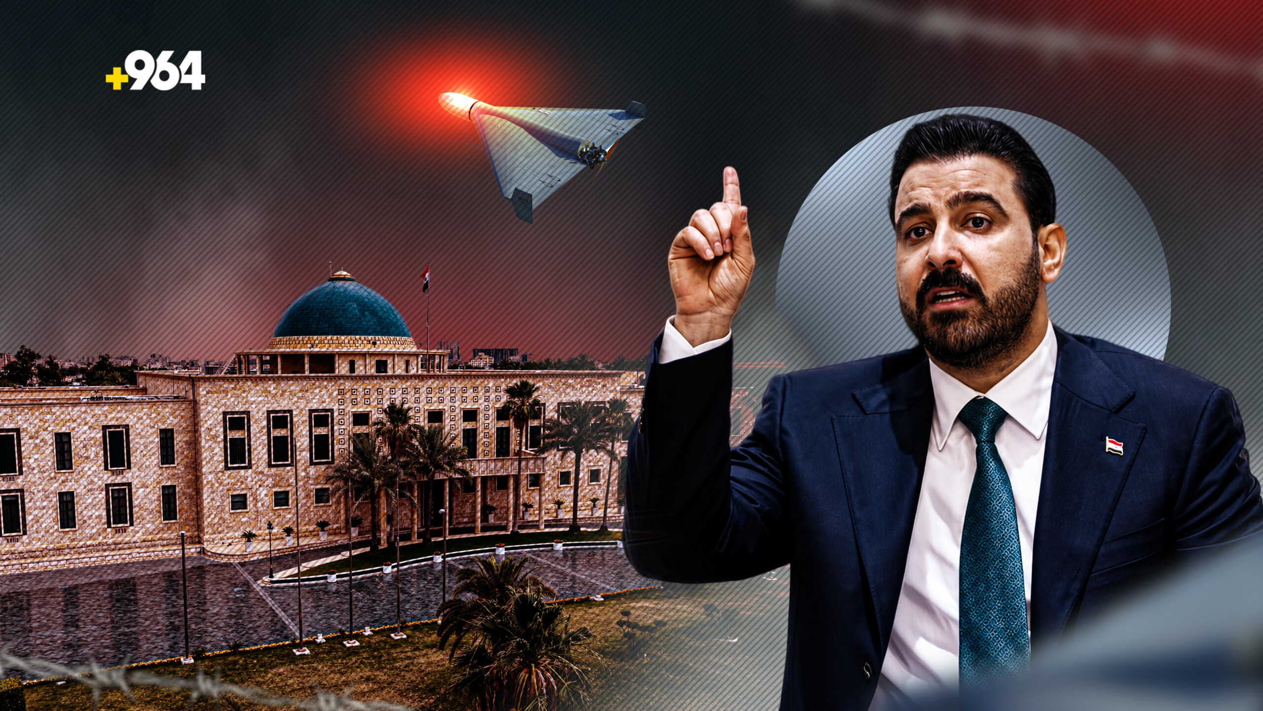 التقاط “إشارة خطرة” حول حياة الزيدي ومعدات أميركية دخلت قصر الحكومة