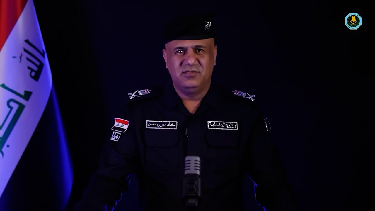 “تجنبوا التدافع”.. الداخلية تكمل خطة زيارة النجف لإحياء ذكرى وفاة الرسول