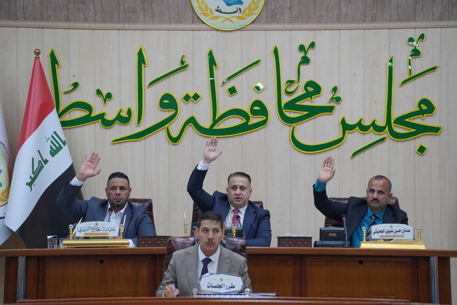 مجلس واسط يعفي مديري دوائر أمضوا 4 سنوات ويبحث أزمة الكهرباء