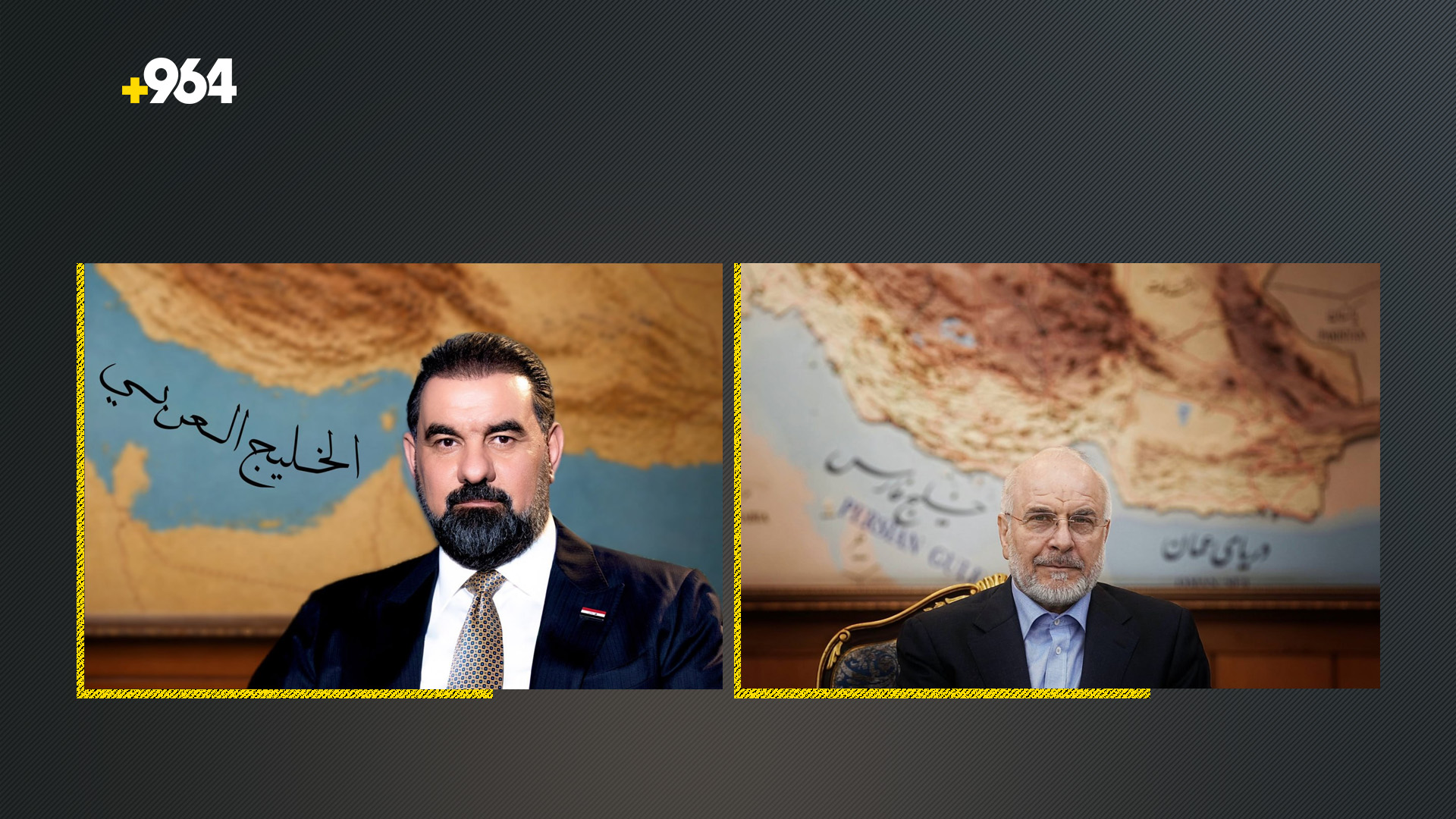 قاليباف يعترض مجدداً على تسمية الخليج العربي.. “طرح الحلبوسي يضرب وحدة المسلمين”