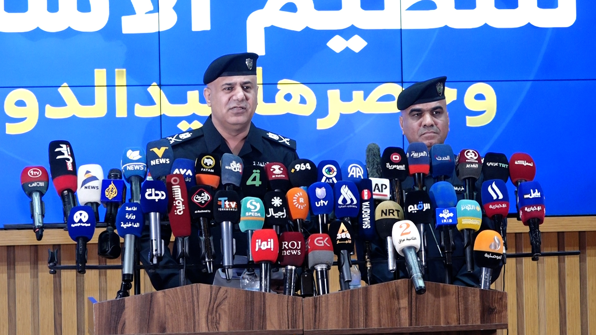 أهم ما جاء في المؤتمر الصحفي لوزارة الداخلية