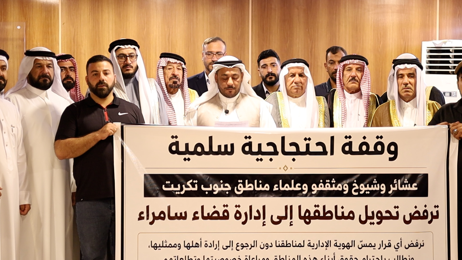 جنوب تكريت تأبى الانضمام لسامراء: مناطقنا خط أحمر بوجه التغيير الديموغرافي