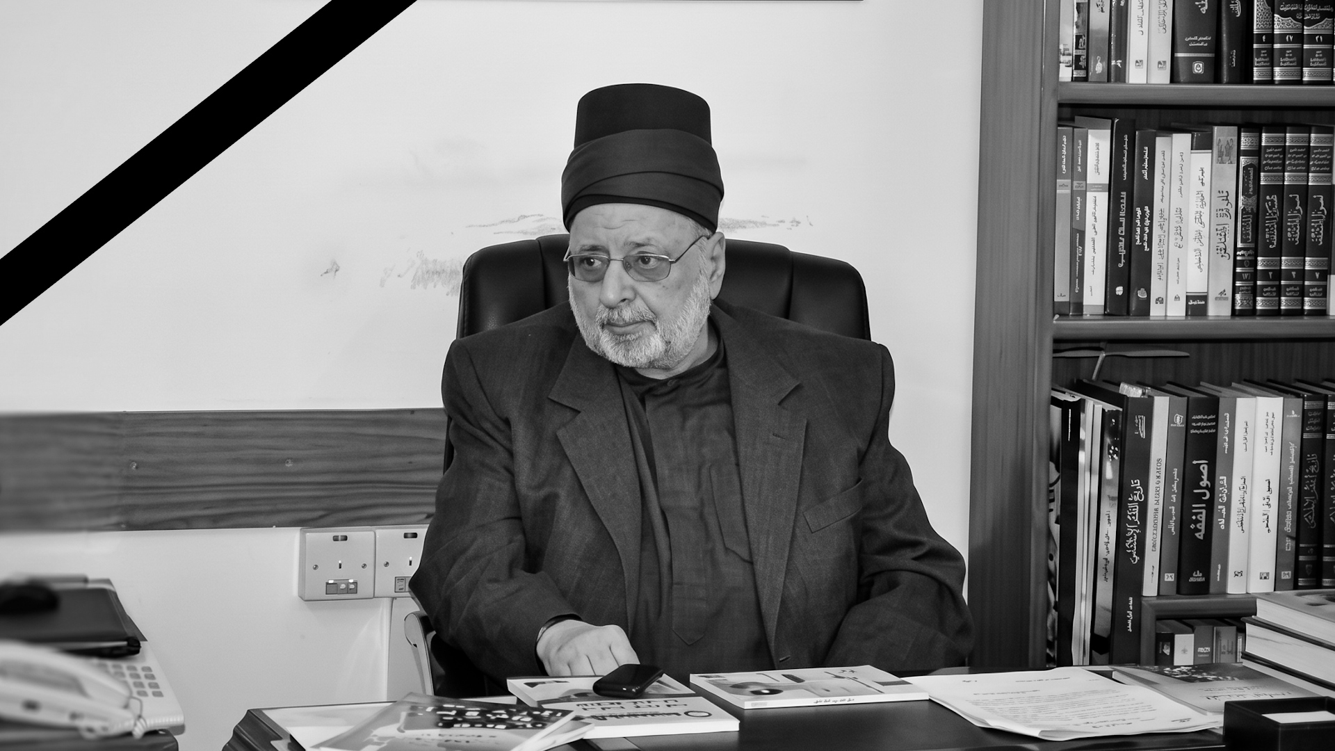 الموت يغيب الأمين العام السابق للعتبة الحسينية جعفر الموسوي