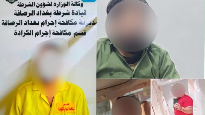 انتحل رتبة مقدم بالكرادة.. الإطاحة بـ “ضابط وهمي في مكتب رئيس الوزراء”