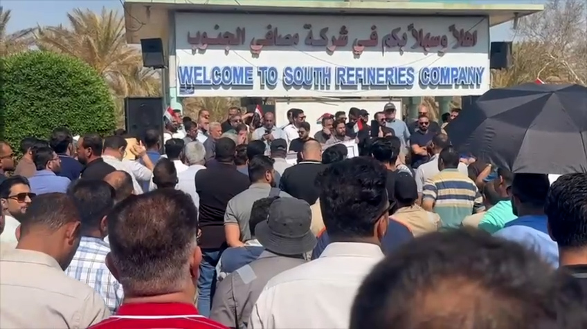 مصافي الجنوب تخشى خسارة الحوافز وتحتج ضد خطة الزيدي لجمع 17 تريليون دينار