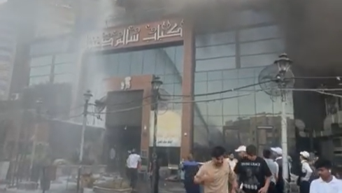 اندلاع حريق داخل مطعم “سالم دعبول” الشهير وسط بغداد (فيديو)