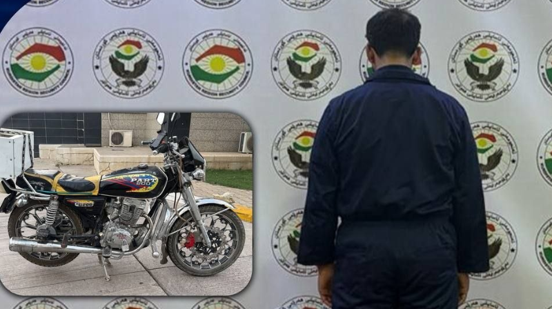 تحرش جنسياً بامرأة.. أربيل تعتقل المتهم وتضبط دراجته النارية