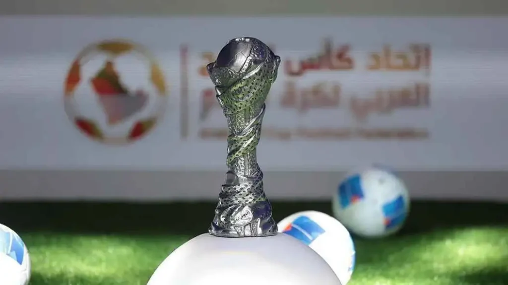 ذي قار تعلن استضافة خليجي 28 بالتشارك مع البصرة