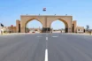 كتلة بدر تحذر من تصاعد الاحتقان في ميسان وتطالب بإعادة فتح منفذ الشيب