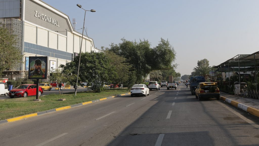طقس العراق الصحو لن يدوم.. الحرارة ستنخفض مع موجة أمطار