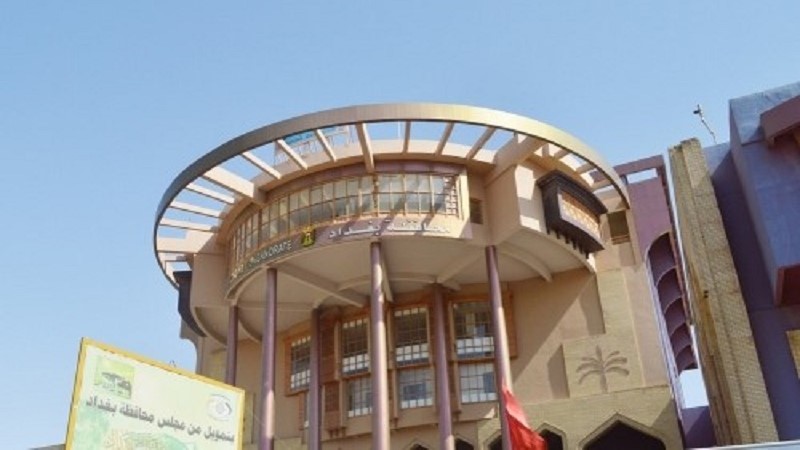 هل حدثت أخطاء بالقرعة؟.. بغداد تفتح باب الطعون بنتائج تعيينات العقود