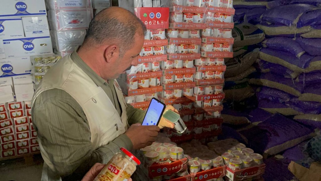 التجارة تنشر رقماً للإبلاغ عن أي ارتفاع بأسعار المواد الغذائية