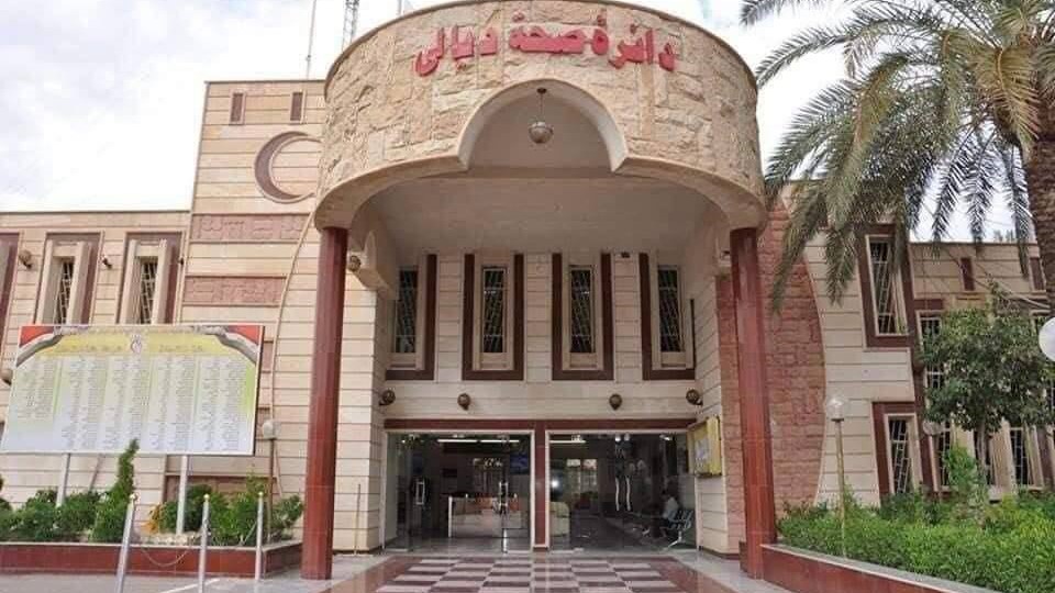 ديالى تنفي هروب أحد المصابين بالحمى النزفية من مستشفى المقدادية