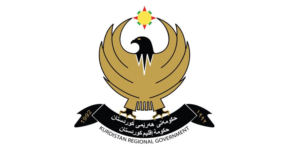 كردستان تعطل دوام الطلاب من يوم غد الأحد حتى الخميس