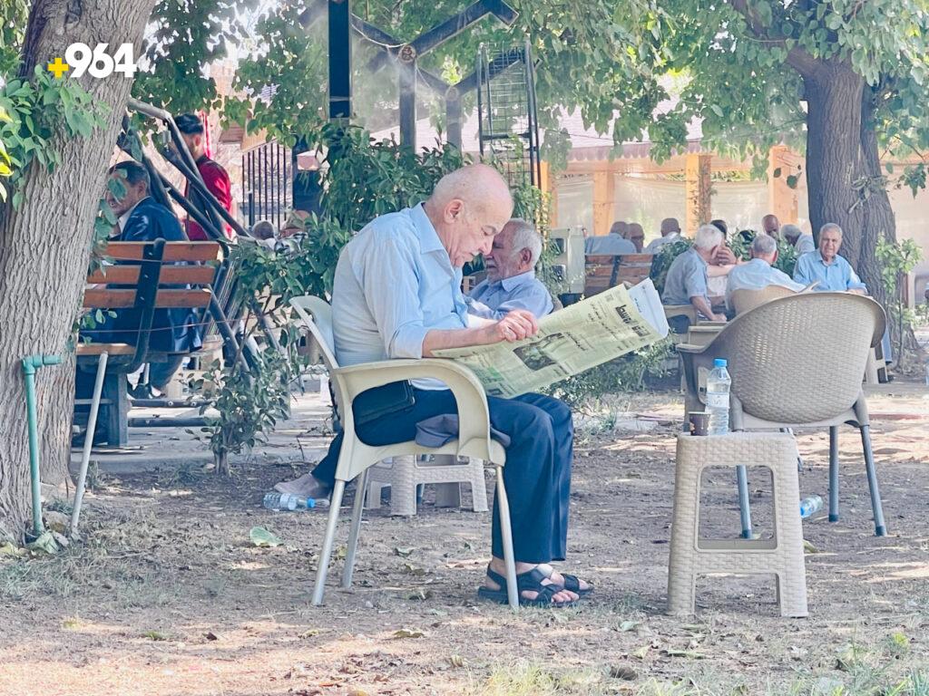 الرافدين يباشر بتوزيع رواتب المتقاعدين
