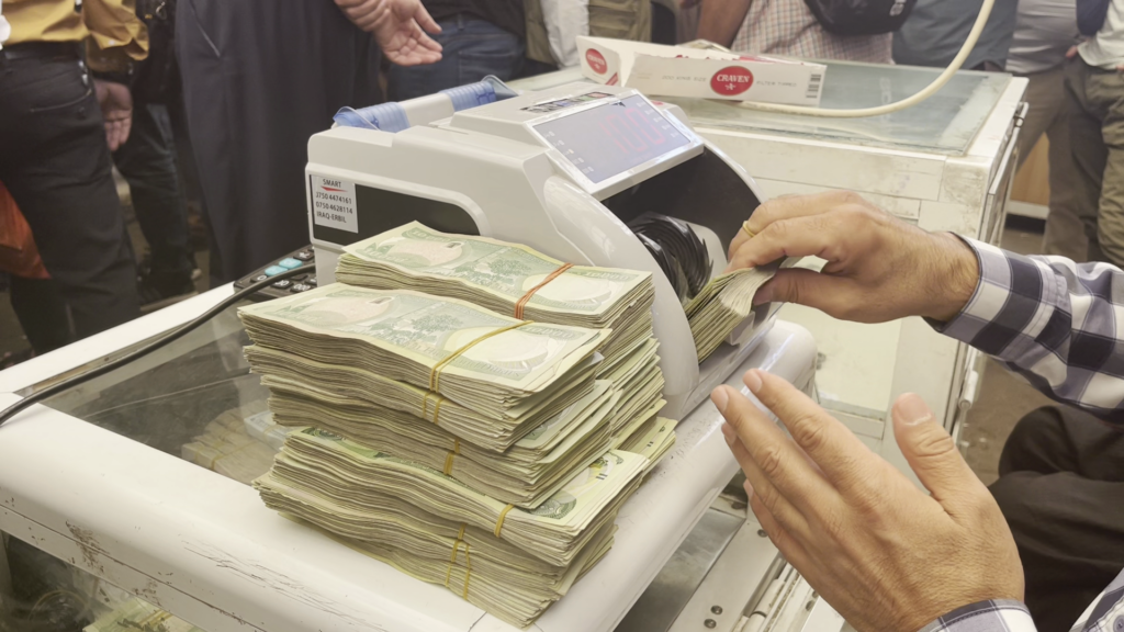 كردستان تودع رواتب شباط وتكشف عن نقص بأكثر من 52 ملياراً لم ترسلها بغداد