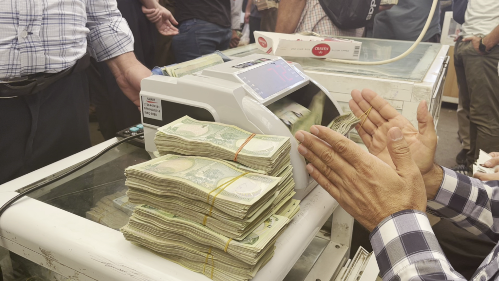 المالية تكمل تمويل رواتب موظفي الدولة لشهر كانون الأول