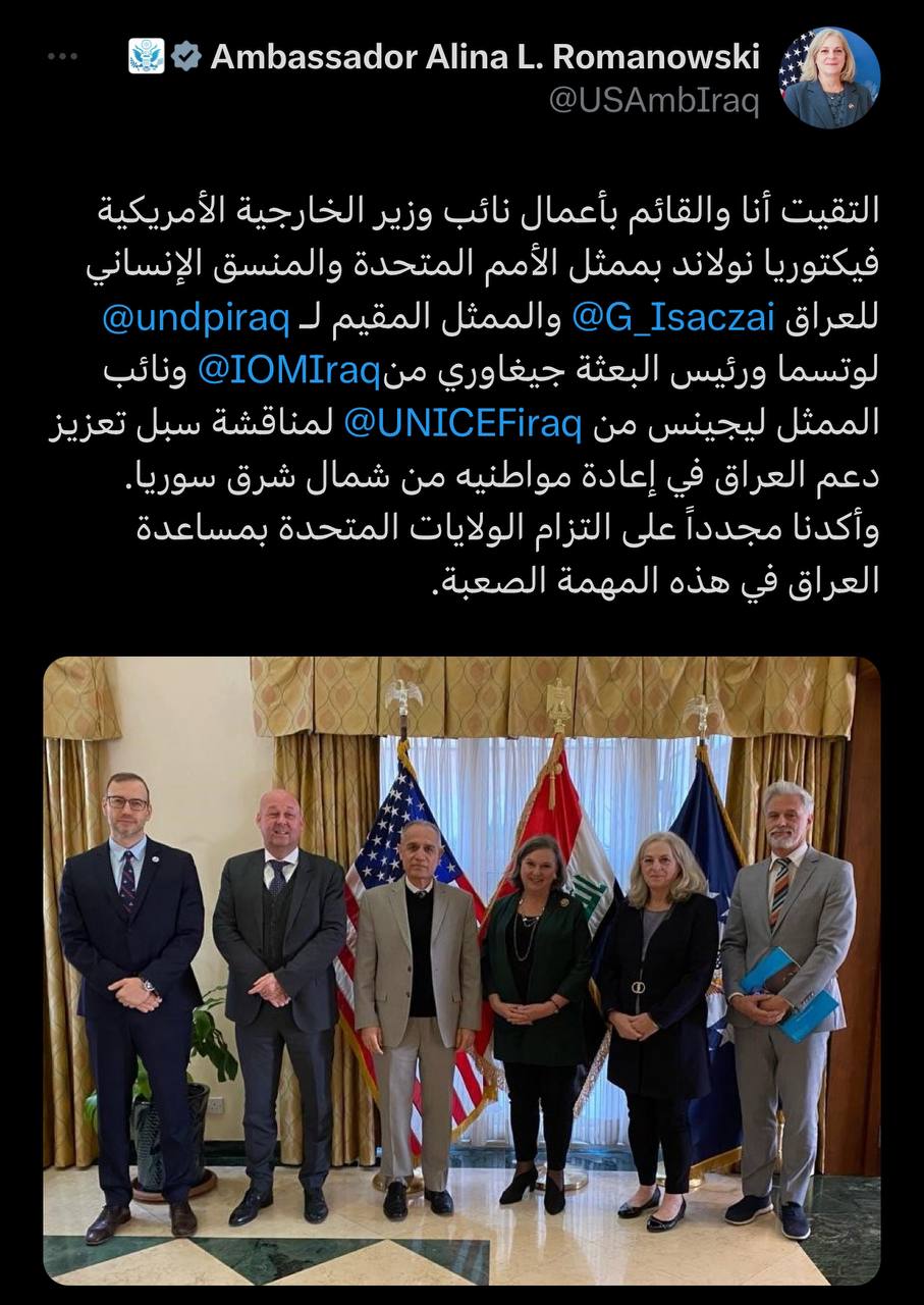 أميركا ملتزمة بمساعدة العراق في “المهمة الصعبة”.. السفيرة رومانوسكي