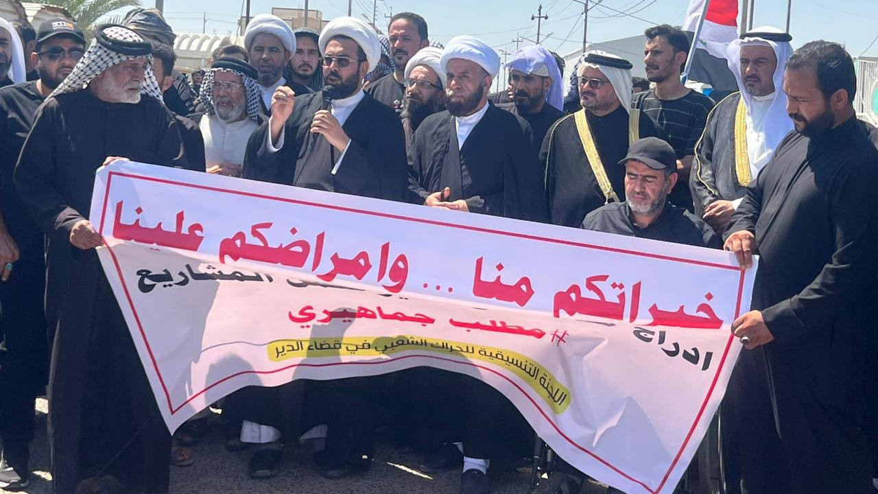شاهد: تظاهرة رجال الدين شمال البصرة.. "والله سنصعّد"
