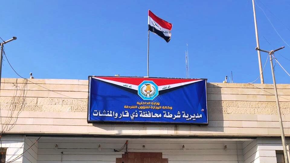 ذي قار تعتقل متهمين اثنين بجرائم قتل وتهديد وتضبط 15 مخالفاً