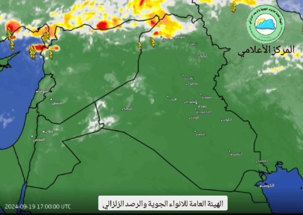 الأنواء الجوية تحذر من عواصف رعدية في نينوى ودهوك وشمال أربيل