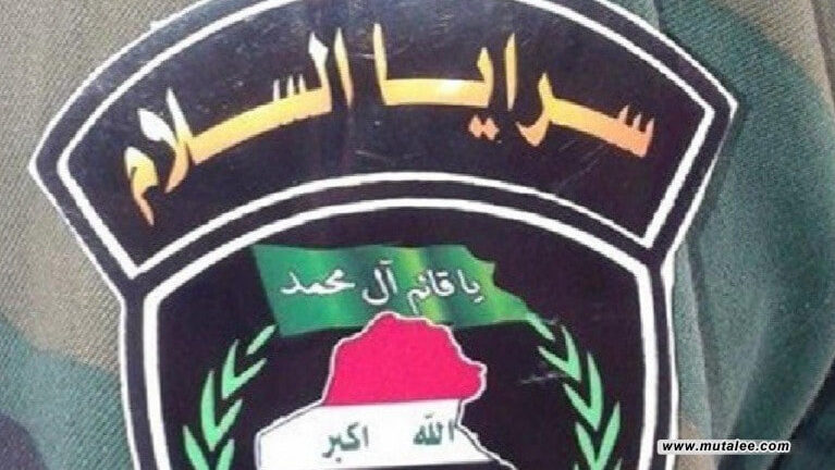 سرايا السلام تعتقل مطلوباً بتهمة الإرهاب وتسلمه إلى استخبارات سامراء
