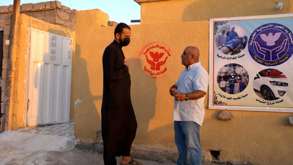 بيت مفتوح مجاناً للمرضى القادمين إلى الكوت مع الطعام والنقل (فيديو)