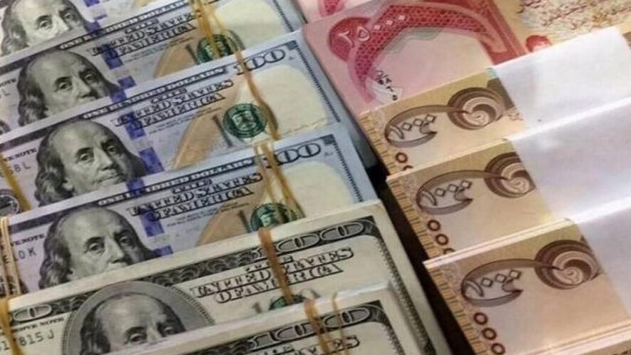قائمة صباحية بأسعار صرف الدولار في بغداد وأربيل والبصرة