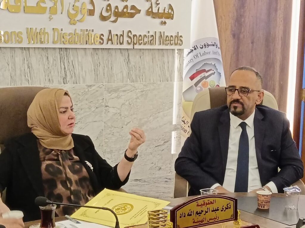 العمل تعفي ذوي الإعاقة والاحتياجات الخاصة من الأجور الدراسية