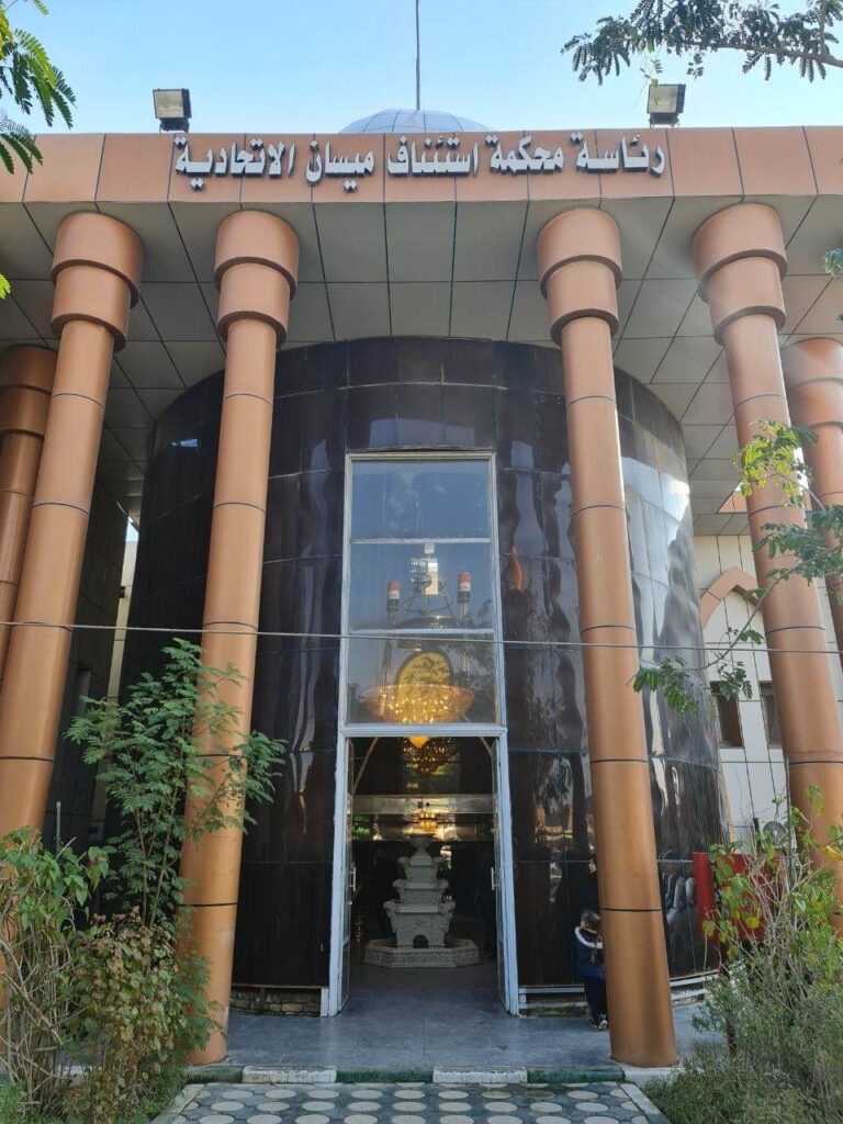الإفراج عن أول معتقل مشمول بقانون العفو العام في محافظة ميسان