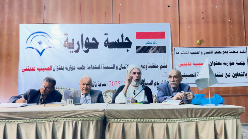 فيديو: رجل دين يعلن "نهب الحسينية".. سعد المالكي: لنتوحد ضد الفساد